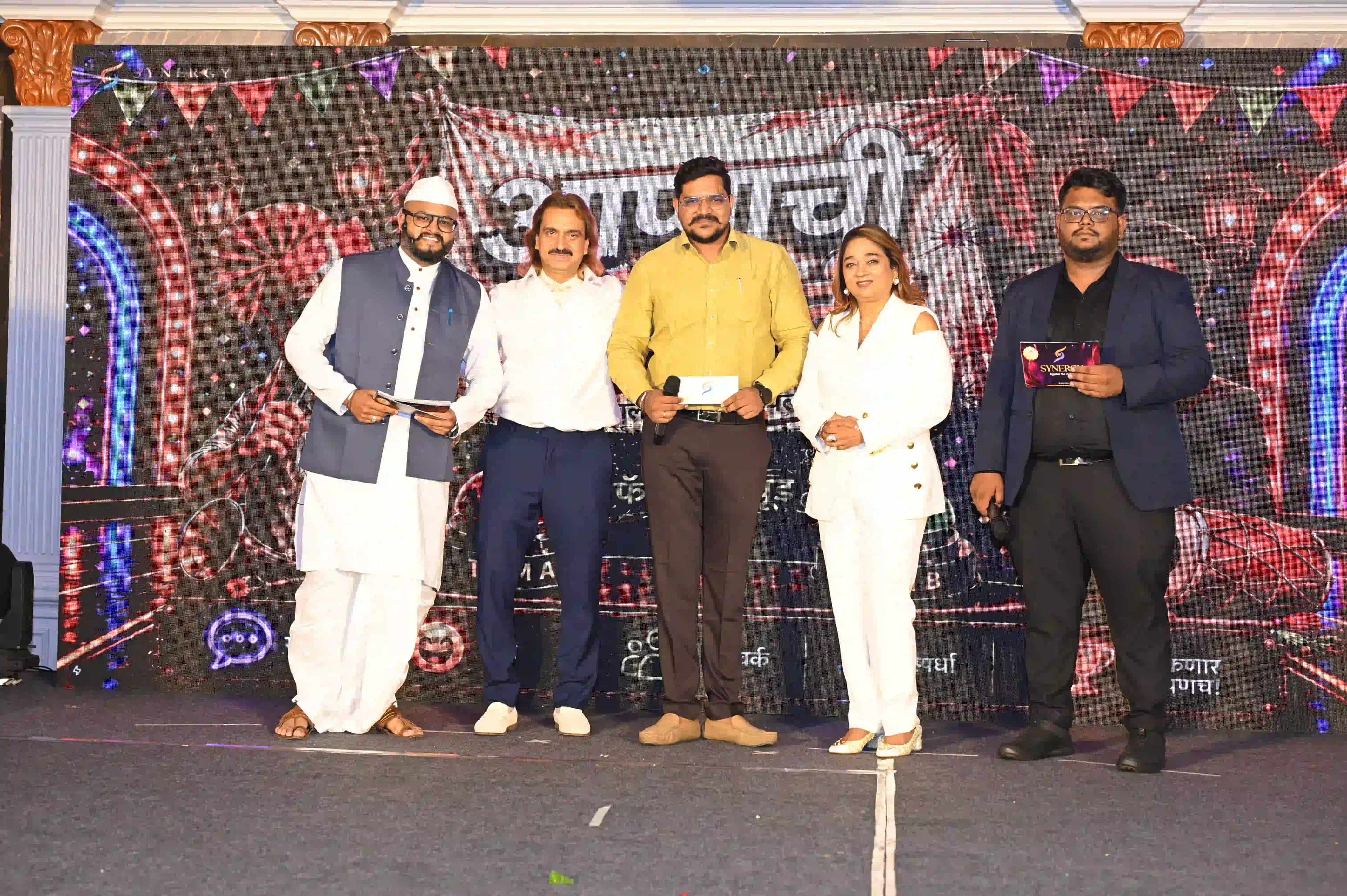 Synergy Celebrations